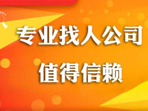 罗平侦探需要多少时间来解决一起离婚调查